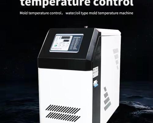  Oil Type Mold Temperature Machine
