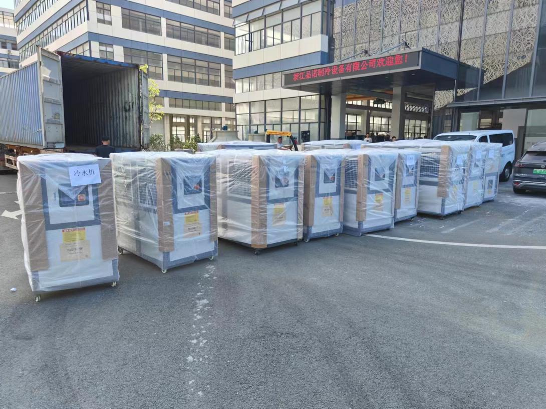 Water cooled chiller PN4-30PS